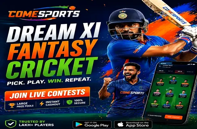 Come (Come Com) fantasy cricket & matchday visual 1